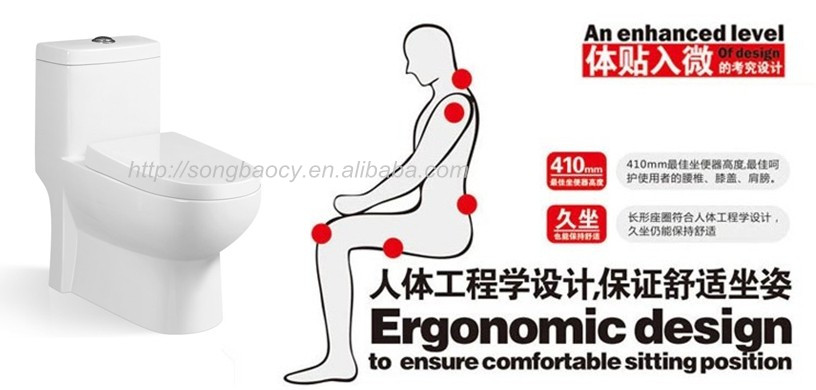 ホテルデザイン9209最新トイレボウル問屋・仕入れ・卸・卸売り