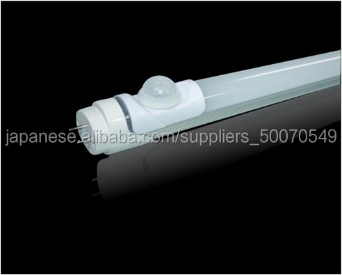 超省エネ新型人感センサー付き LED蛍光灯管 1198mm 40W形問屋・仕入れ・卸・卸売り