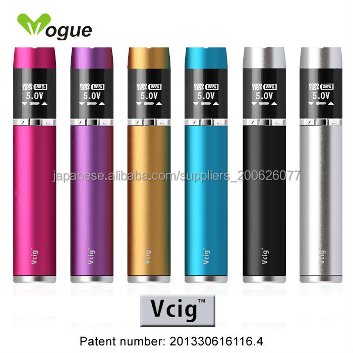 2014ヴォーグ最新のデザイン2600mAhの充電式Vcig電子タバコ問屋・仕入れ・卸・卸売り