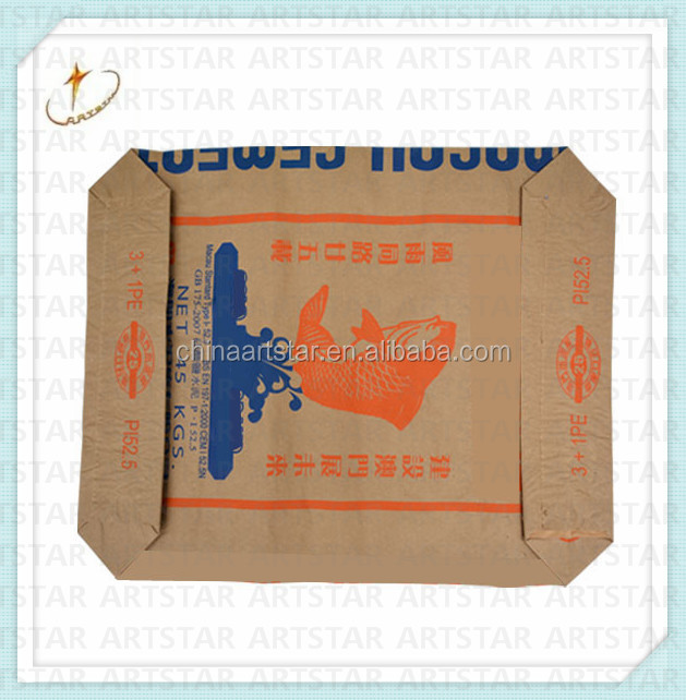 クラフト紙の粉の袋1-5kgロゴプリントと仕入れ・メーカー・工場