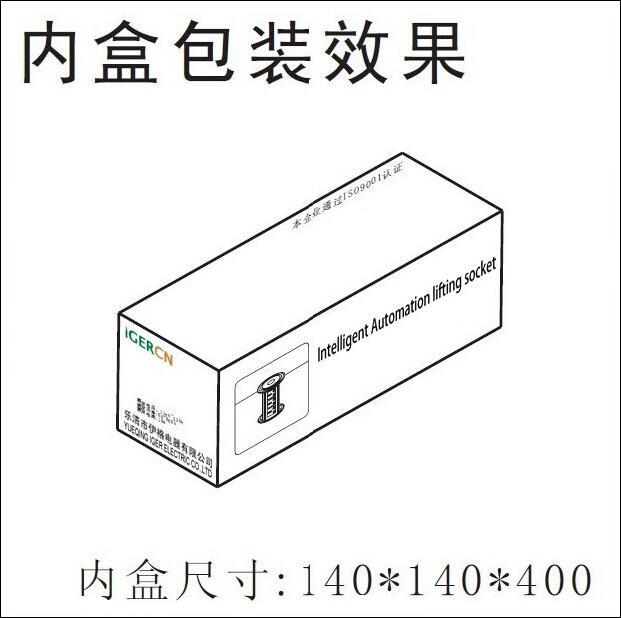 ポップアップを電動スイスソケット/ブラジルスタイルインテリジェント近代的なキッチン用のポップアップアップルーム/キッチンパワーgrommehzc01- zl( ip65)問屋・仕入れ・卸・卸売り