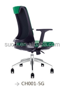 新製品設計された椅子2014年ch001-5g/ファッションの椅子問屋・仕入れ・卸・卸売り