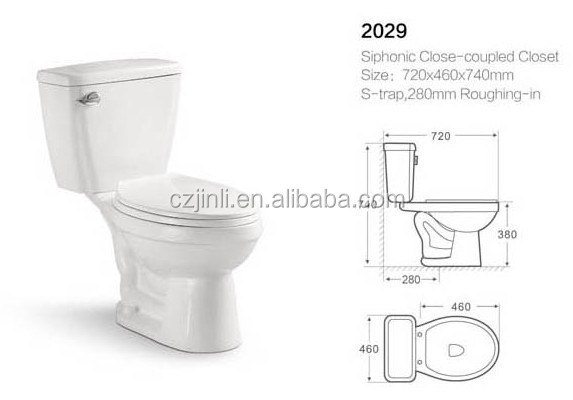 トイレツーピースchaozhou_manufacture_coupled_closet_siphonic_upc_ceramic/2029年問屋・仕入れ・卸・卸売り