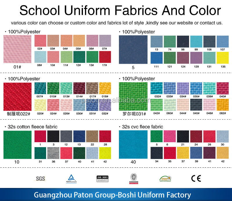 小学校の制服新しいデザインt- シャツ、 トップブランドカスタムオーダーすることができ問屋・仕入れ・卸・卸売り