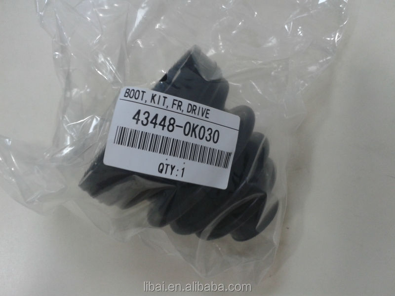 オートドライブシャフトブーツゴムのためのトヨタハイラックスヴィーゴ43448- 0k010問屋・仕入れ・卸・卸売り