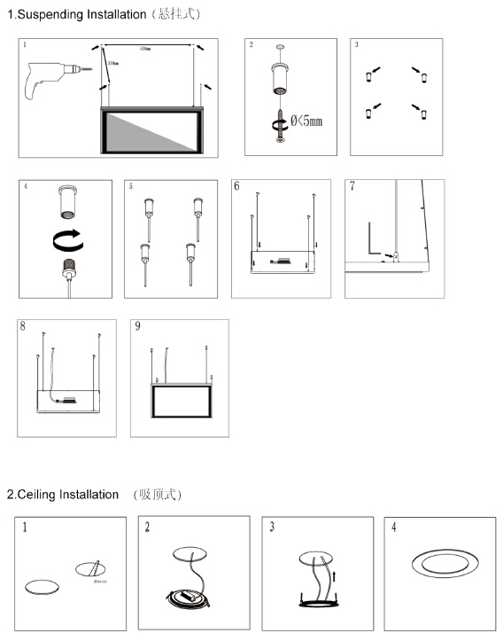 595x595*11ledフラットパネル照明、 最高品質の工場を導いた問屋・仕入れ・卸・卸売り