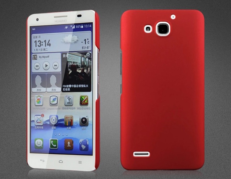 custodia huawei g750 custodia huawei g750