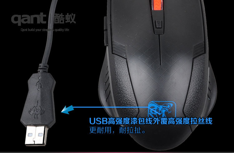 卸売- 安い光学式有線マウス昇進のギフトのために安い価格で最新のゲーミングマウス問屋・仕入れ・卸・卸売り