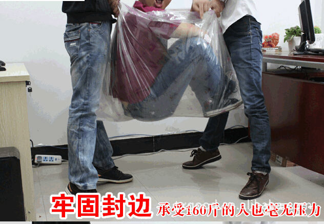 2014年熱い販売pe・ppcustomed服を印刷した真空プラスチックバッグ、 衣類問屋・仕入れ・卸・卸売り
