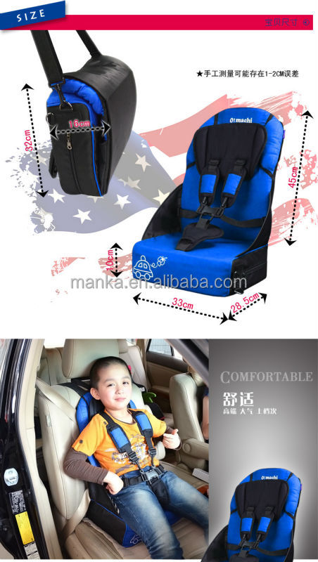 赤ん坊のカーシートのダイニングチェア安全ブースターシートベルトドロップシッピング問屋・仕入れ・卸・卸売り