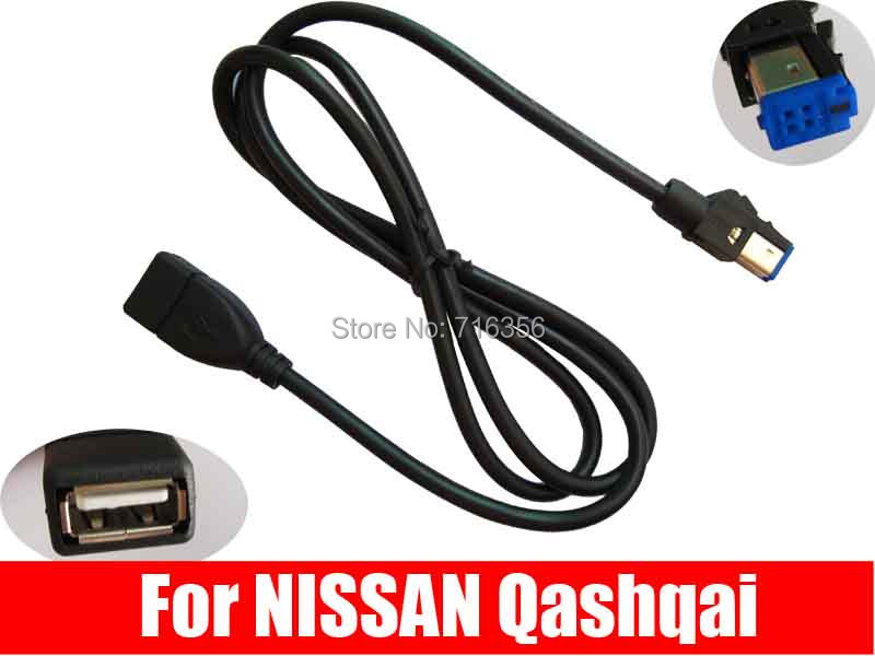 Nissan qashqai usb #6