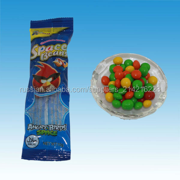 Hot sell colorful sugar coated candy chocolate beans
