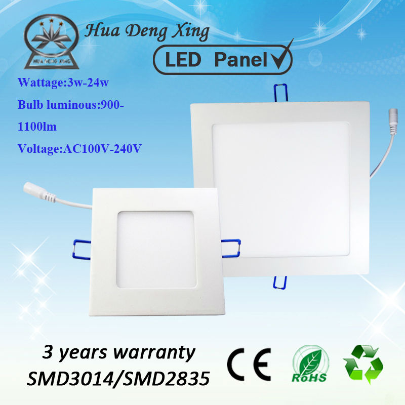 11w led panel light manufacturer,square 11w led panel light manufacturer,160*160mm led panel light manufacturer in China