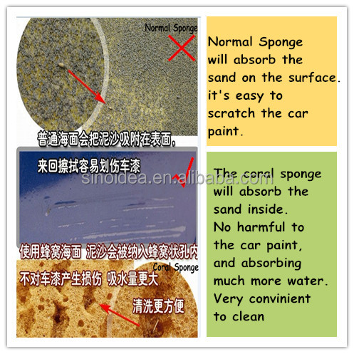 Car/Kitchen/Machine Care cleaning Sponge/multifuction sponge問屋・仕入れ・卸・卸売り