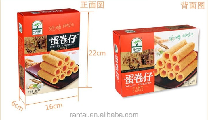 egg biscuit manufacturer suppliers