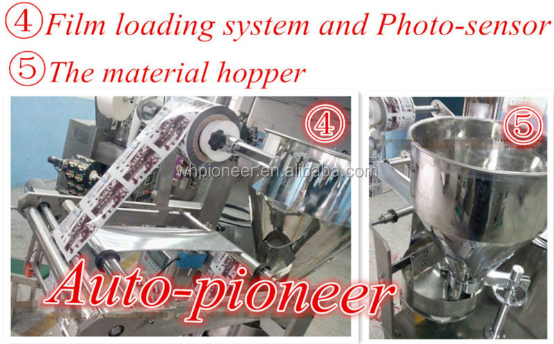 automatic cocoa powder packing machine