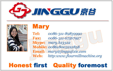 Small scale wheat flour milling machines with price, wheat flour processing machine in flour mill