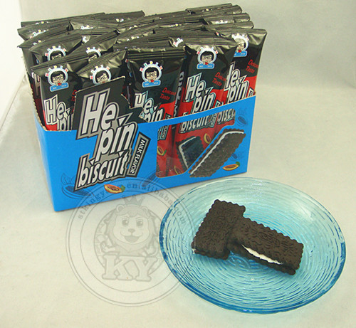 Chocolate Biscuit with milk jam