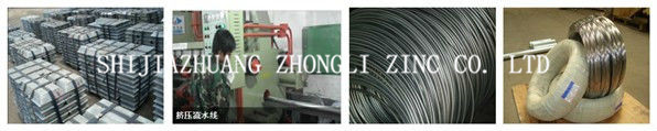 中国純粋な亜鉛ワイヤーの溶射をバンドル問屋・仕入れ・卸・卸売り