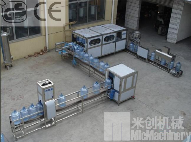 automatic water filling machine