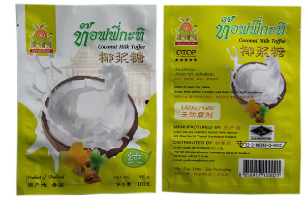 mini custom printed cheap tea bag