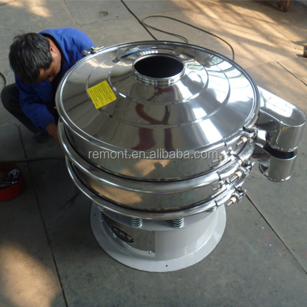 Rotary vibrating separator for cocoa bean