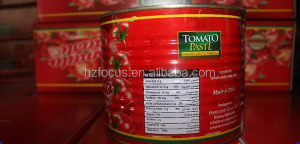 Tomato Paste ketchup tomato sauce 100% purity