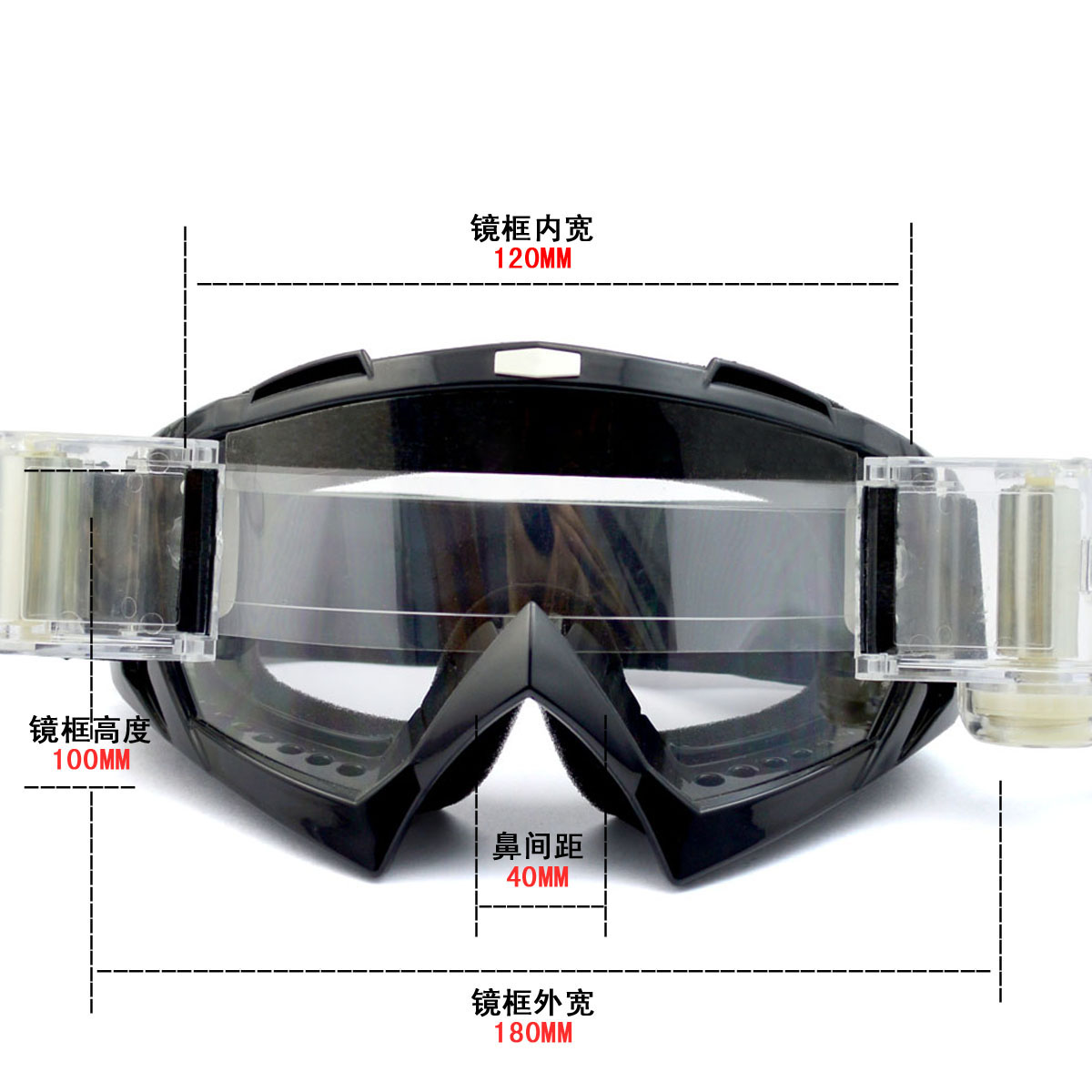 BP-1058size.jpg