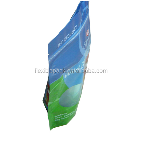 プラスチック包装袋ジップロックスタンドパウチ- ペットフードの袋仕入れ・メーカー・工場