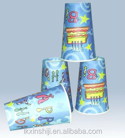 striped paper cups/custom paper cup/customized logo print