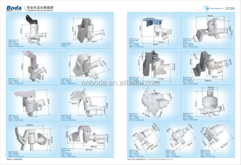 中国の製造元で信頼性の高い品質83プラスチック蛇口問屋・仕入れ・卸・卸売り