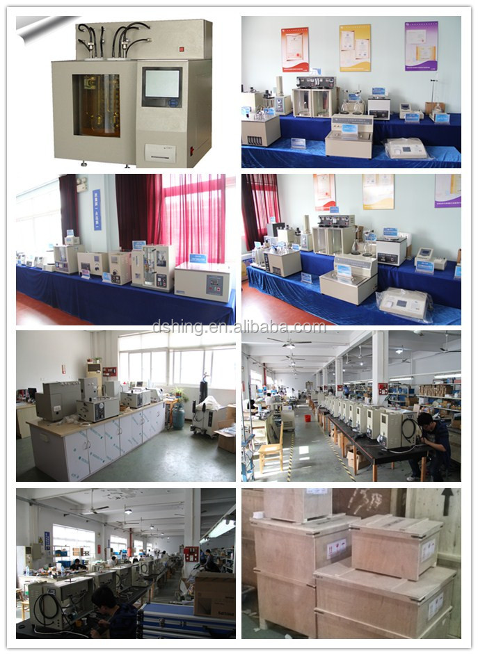 Dshd- 265h- 1自動石油製品動粘度用テスター問屋・仕入れ・卸・卸売り