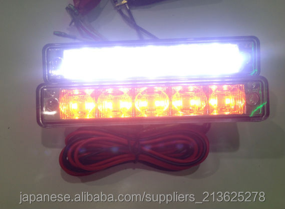 デーライト 汎用 高照度 DRL LEDデイライト問屋・仕入れ・卸・卸売り