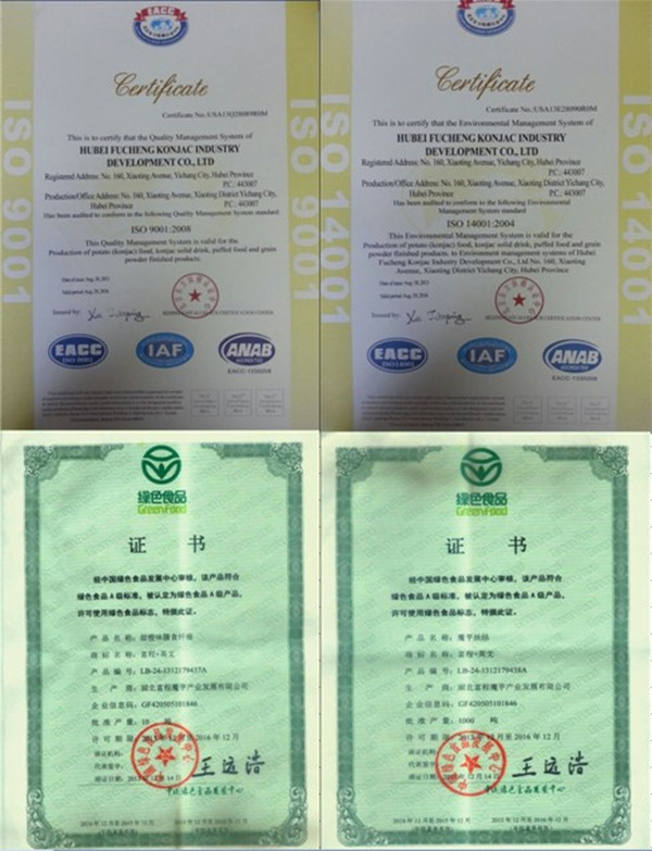 wholesale factory price of konjac noodles in knots