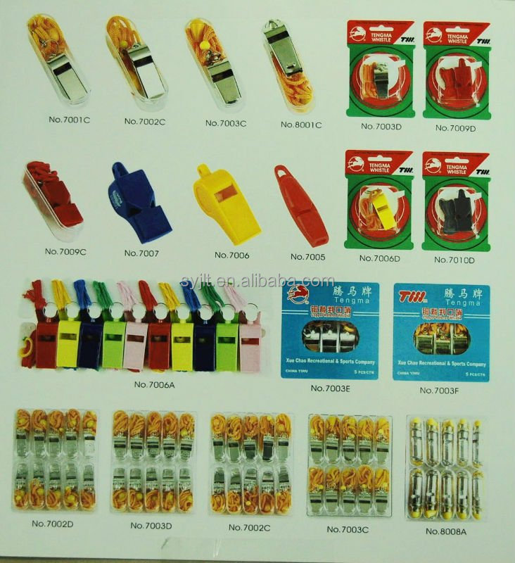 ワールドカップ2014年最高品質上の警察の笛アーミーホイッスル真鍮の笛問屋・仕入れ・卸・卸売り