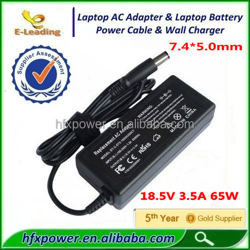 高品質! オリジナル18.5v3.5a65wのラップトップのhp用充電器、 7.4*5.0mmdcコネクタ問屋・仕入れ・卸・卸売り