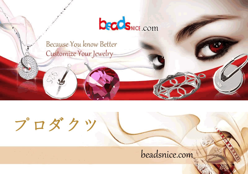 Beadsnice番号28535新しい到着のラインストーンのジュエリーティアドロップシャンバラビーズ問屋・仕入れ・卸・卸売り