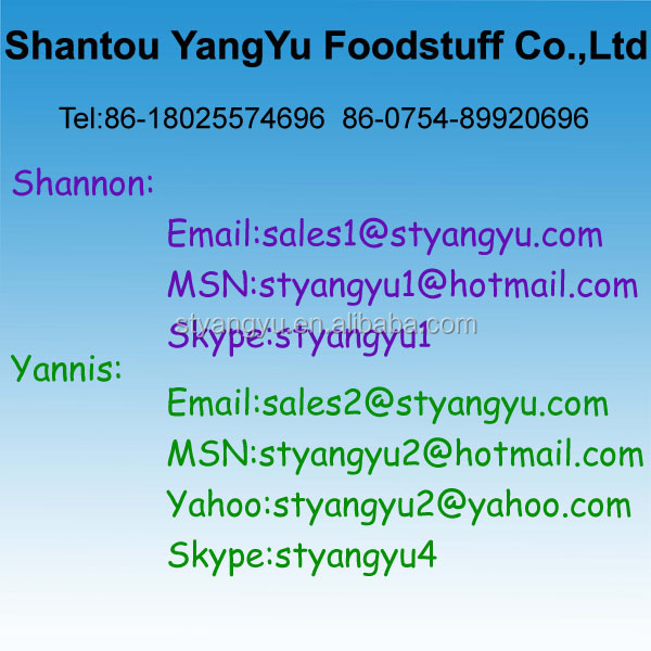 Bird Shape Sour and Sweet Spray Liquid Candy