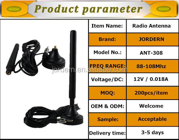 プロモーションギフトのラジオで88〜108mhzアンテナ、 fmカーアンテナ仕入れ・メーカー・工場