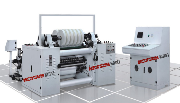 2014 New used slitting machine/adhesive tape slitting machine/thermal paper slitting machine問屋・仕入れ・卸・卸売り