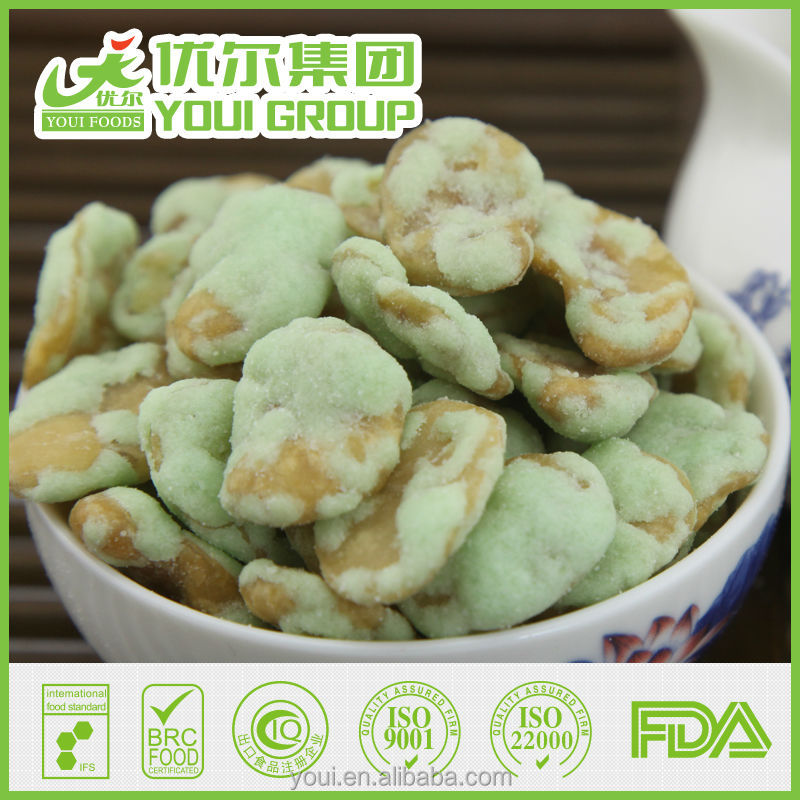 Chilli Flavor Broad Bean Chips