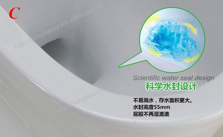ホテルデザイン9209最新トイレボウル問屋・仕入れ・卸・卸売り