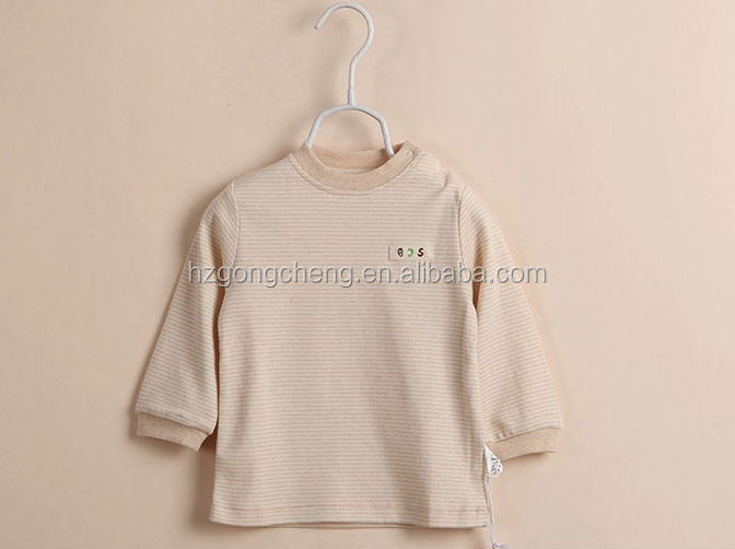 赤ちゃんの服、 中国からの幼児の衣類問屋・仕入れ・卸・卸売り