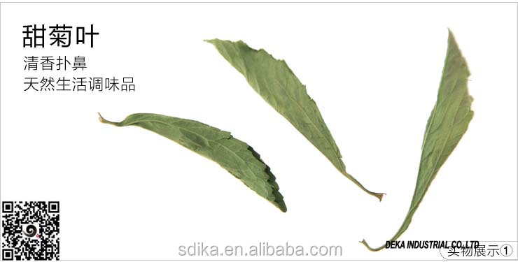 Herbal Tea Organic Stevia Leaf Tea ST002 health tea