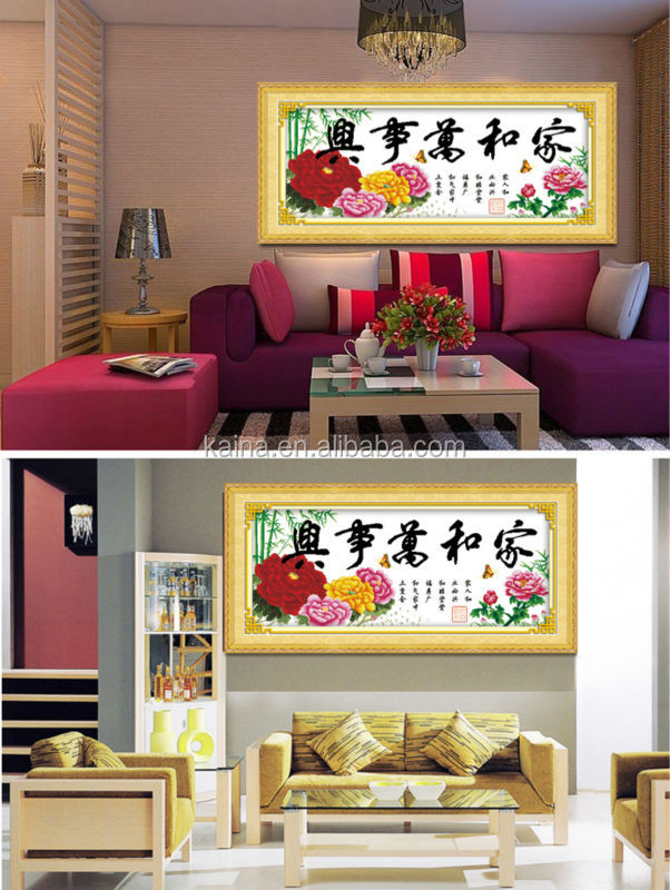 中国卸売中国のクロスステッチウォールhandings完了したホーム工芸品問屋・仕入れ・卸・卸売り