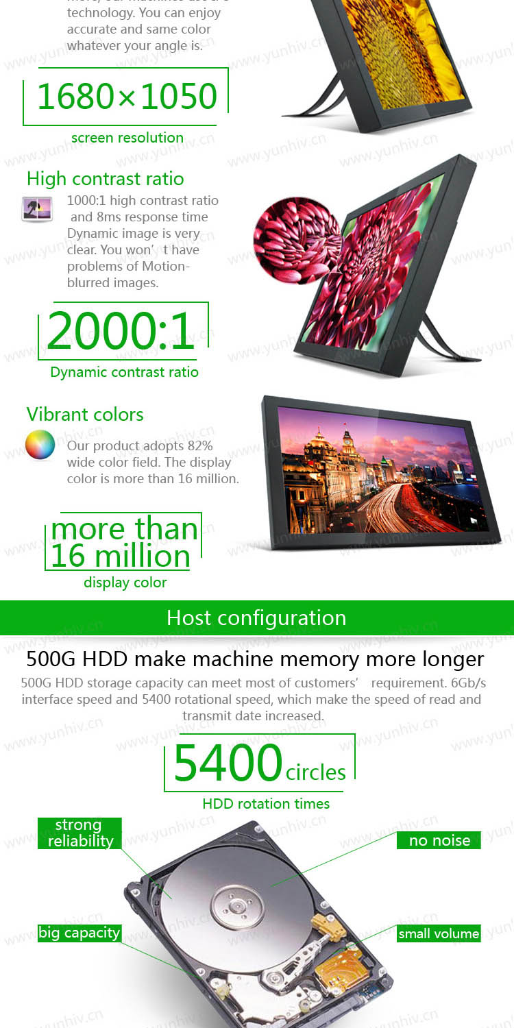 G220iqi/すべてワンタッチ画面内のpc/i3のコンピュータ/intelプロセッサコンピュータ問屋・仕入れ・卸・卸売り