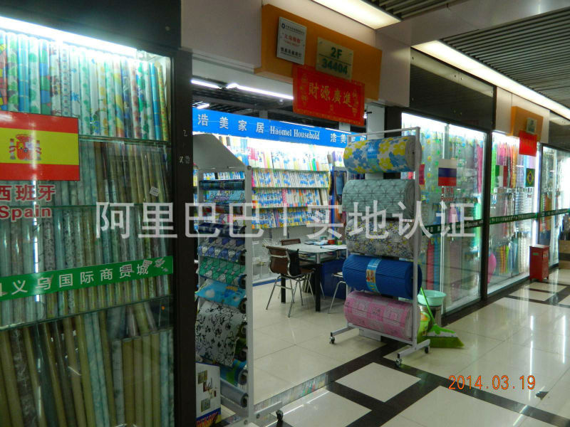 安い工場直売花pvcの浴室のマット問屋・仕入れ・卸・卸売り
