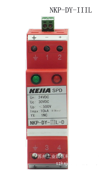 2ウェイinput/1ウェイ出力デュアル電源自動切替スイッチ( ats)問屋・仕入れ・卸・卸売り
