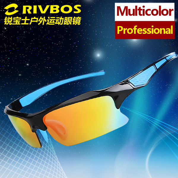 TR90 UV400 protection cycling sports sunglasses2014問屋・仕入れ・卸・卸売り