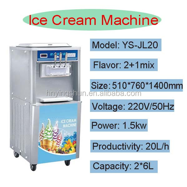 commercial soft ice cream machine prices
